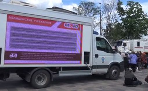 Силы РФ в Мариуполе запустили "пропаганда-авто"