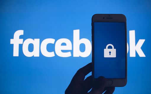 Facebook не удаляет данные