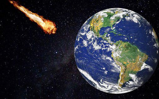 "Невидимый" астероид пролетел в опасной близости к Земле