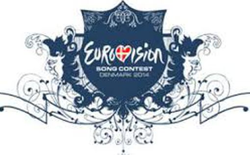 России хотят запретить выступление на "Евровидении"