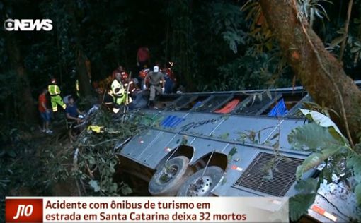 В ДТП в Бразилии погибли более 50 туристов