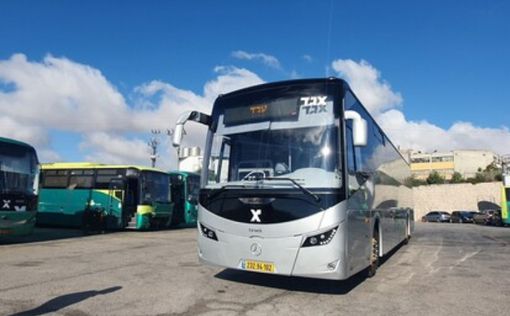Автобусы бизнес-класса в Эйлат: "Эгед" вышел на новый уровень комфорта
