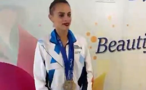 Линой Ашрам завоевала золото на чемпионате Европы