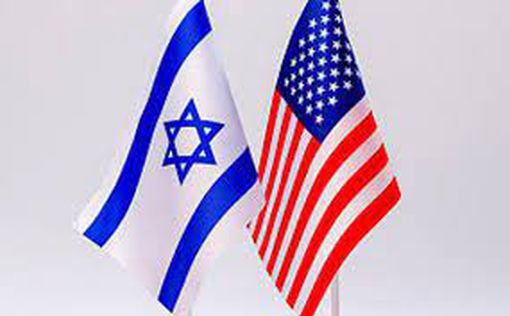 СМИ: США хотят поставить Израилю высокоточные бомбы