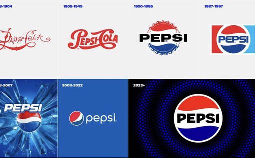 Pepsi впервые за 15 лет меняет логотип