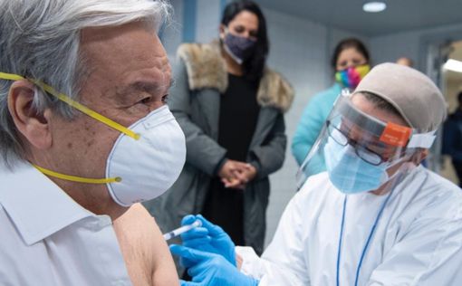 Генсек ООН сделал прививку от коронавируса