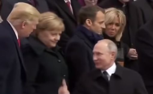 Палец вверх и похлопывание: Путин поприветствовал Трампа