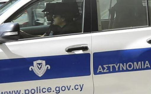 полиция Кипр