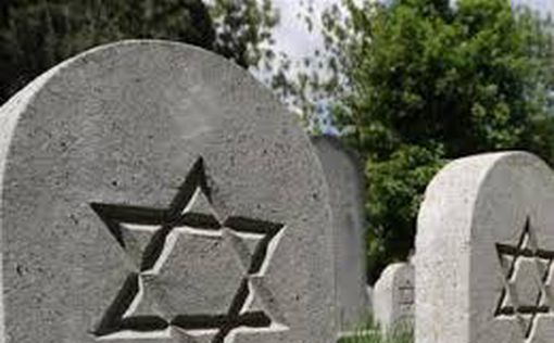 Еврейское кладбище в Бельгии подверглось акту вандализма