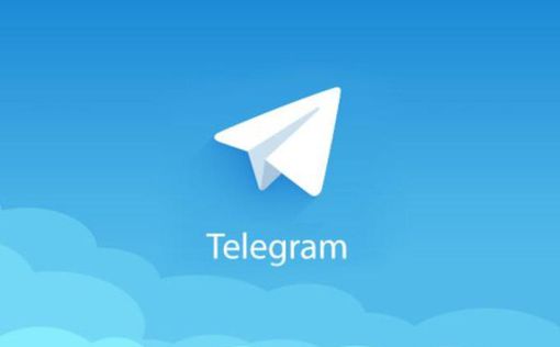 Telegram заблокировал канал ХАМАС