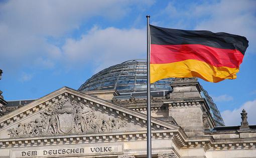Германия готова продолжить переговоры о выплатах семьям жертв теракта в Мюнхене