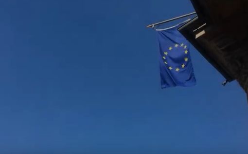 Парламент Шотландии не уберет флаг ЕС после Brexit