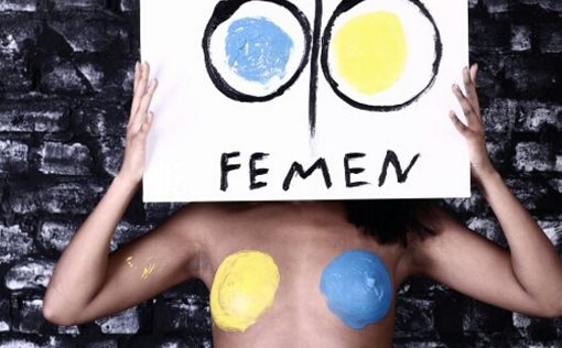 В Femen раскол: одни говорят о распаде, другие - опровергают