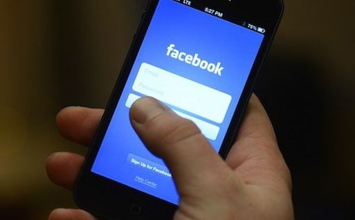 Facebook установил рекорд дневной посещаемости