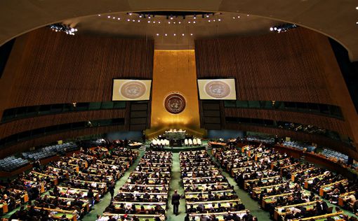 ООН не включила РФ в новый состав правозащитного совета