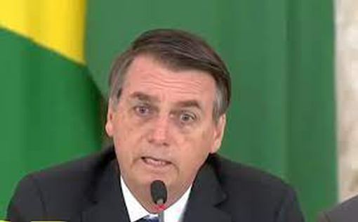 В Бразилии начался судебный процесс над экс-президентом Болсонару
