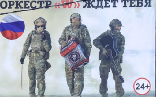В России нашли массовое захоронение "вагнеровцев"