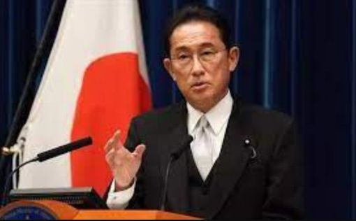 Япония откроет экскурсии по городам, подвергшимся атомным бомбардировкам
