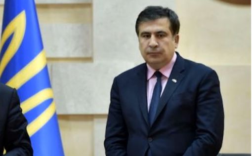 Саакашвили прорвался через границу Украины со сторонниками