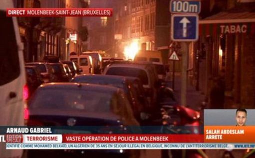Видео задержания парижского террориста Абдеслама