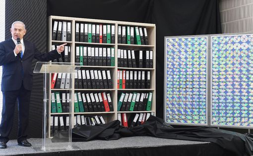 Нетаниягу: Мы раскрыли секретный архив иранского атома
