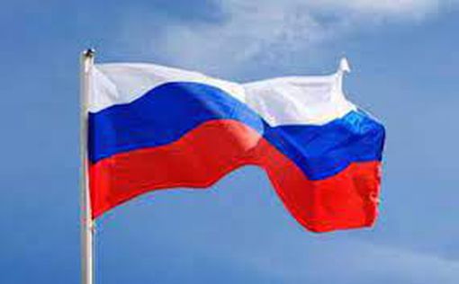 В России расширили список недружественных государств