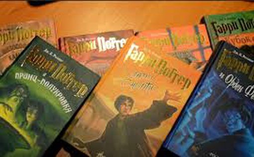 MyBook и "Литрес" снимают с продаж книги о Гарри Поттере