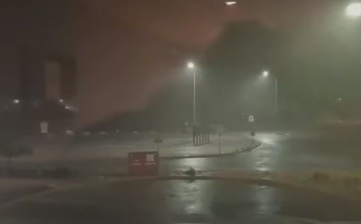 На Австралию обрушился тропический циклон Сероя: видео