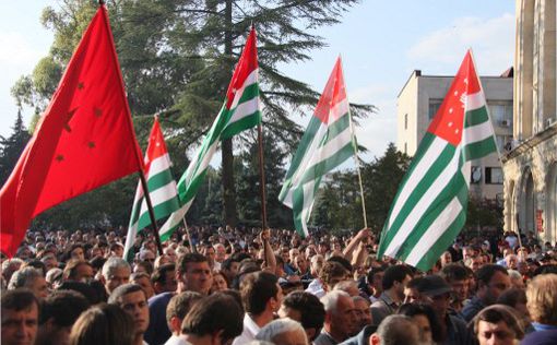 Назначена  дата президентских выборов в Абхазии
