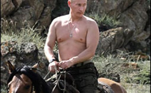 Лидеры G7 зло посмеялись над Путиным с голым торсом