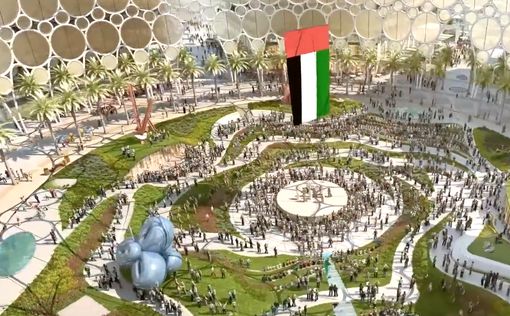 Израильтяне смогут посетить World Expo 2020 в Дубае