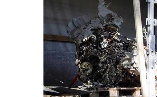 МО Хорватии: упавший беспилотник 11 марта нес авиабомбу весом 120 кг