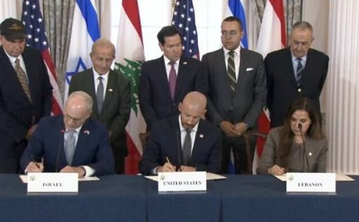 Израиль, Ливан и США подписали рамочное соглашение о выводе войск