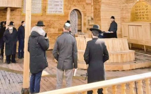 В Бабьем Яру установили сборную синагогу | Фото: AFP