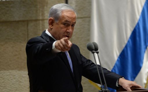 Нетаниягу: Израиль готов к переговорам с палестинцами