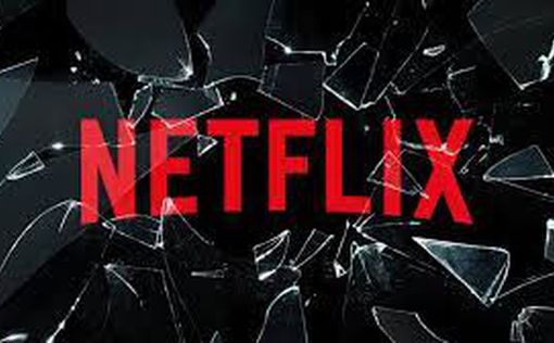 Акции Netflix упали на 20% из-за недостатка в новых подписчиках