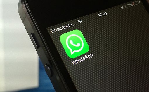В Бразилии запретили WhatsApp