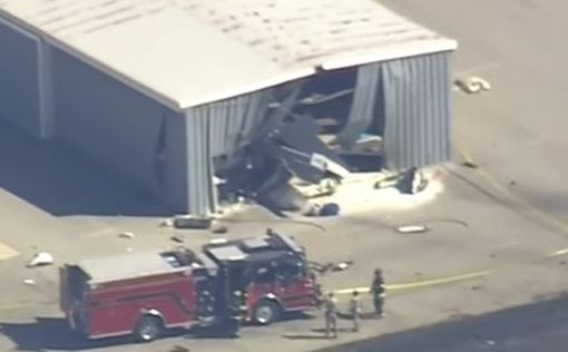 В Калифорнии столкнулись два самолета, есть жертвы