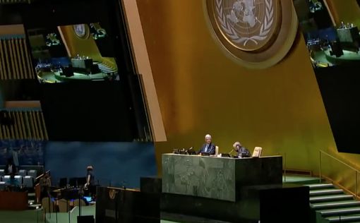 Генассамблея ООН выступила против ядерного оружия у Израиля