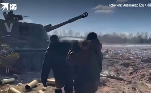 Российская артиллерия обстреливает Киев снарядами с лазерным наведением