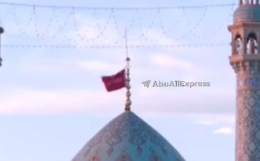 В Иране подняли красный флаг мести