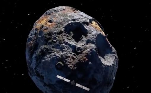 Ученые нашли астероид стоимостью в $10 квадриллионов