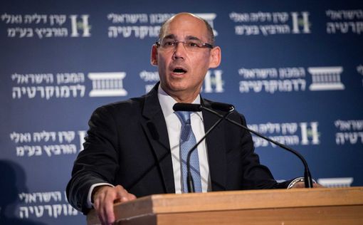 Глава Банка Израиля: Повышения процентных ставок в этом раунде больше не будет