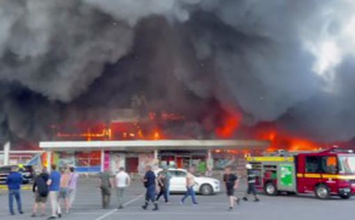 Ракетный удар по ТЦ в Кременчуге: количество жертв возросло