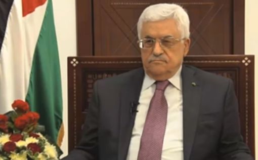 ПА: Аббас готов к встрече с Нетаниягу в любое время