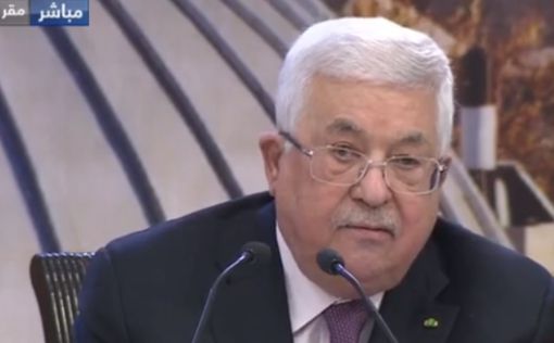 Аббас: отправим "сделку века" в мусорную корзину истории