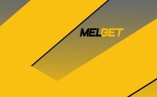 Коротко о том, почему Melbet официальный сайт лучшая БК