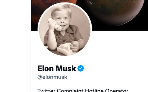 Илон Маск временно станет генеральным директором Twitter