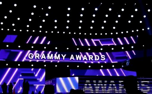 Церемонию вручения Grammy Awards перенесли из-за COVID-19
