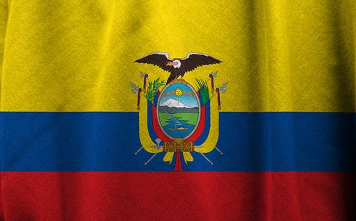 Протесты в Эквадоре: президент объявляет режим ЧС